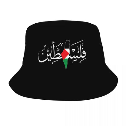 Palestine Bucket Hat